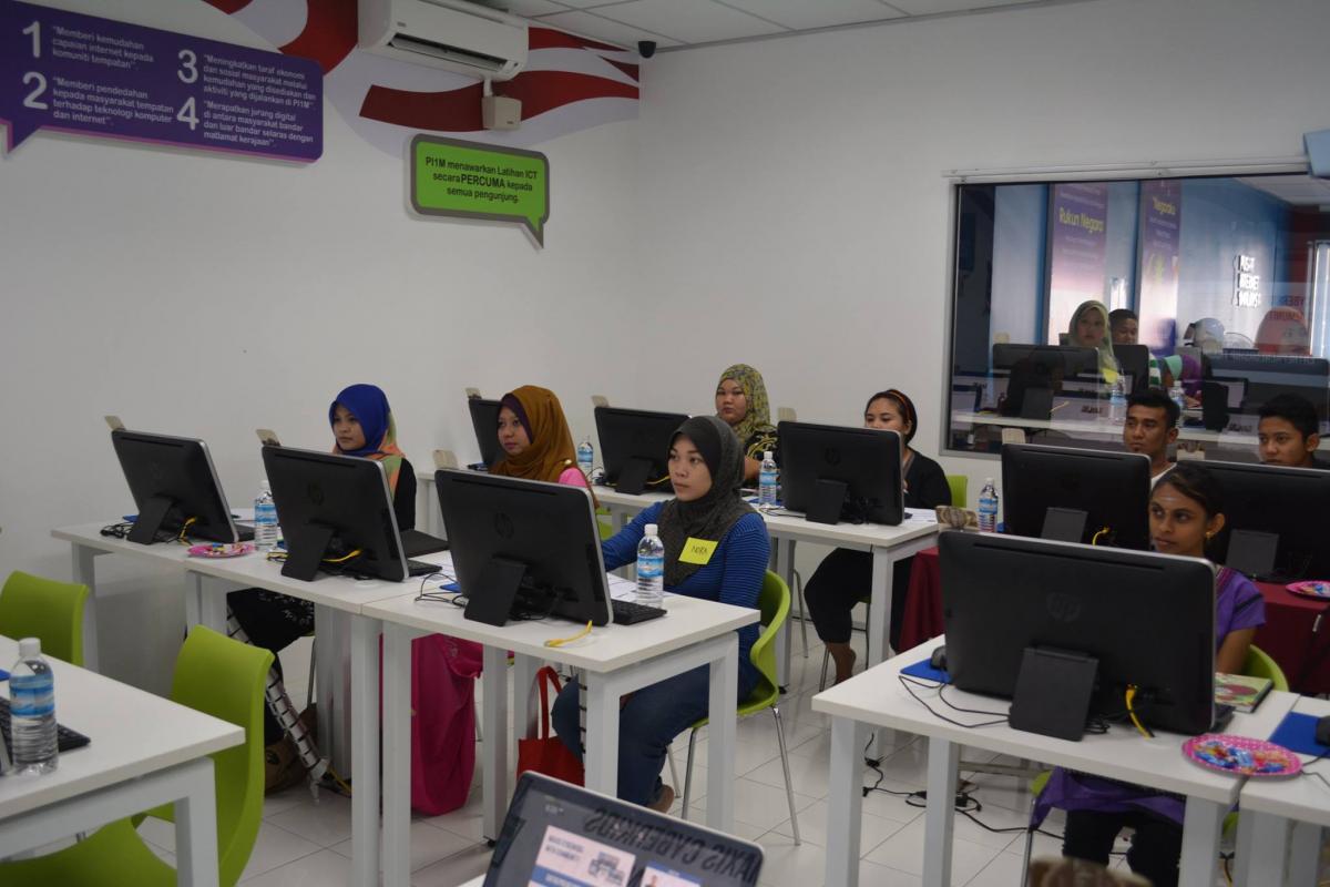 Kursus di Pusat internet 1 Malaysia Linggi pada 2014 - MU DOT MY 